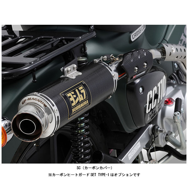 モリワキ Full Exhaust ZERO BP-χ（PCX/PCX160/PCX e:HEV 21-22/2BJ