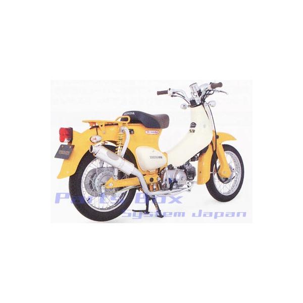スペシャルパーツ武川 ボンバーマフラー（スーパーカブ50/リトルカブ