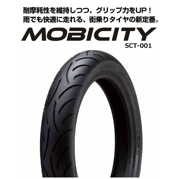 IRC MOBICITY SCT-001 90/80-14 M/C 43P TL 129883 バイク用オンロード