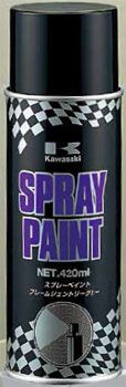  Kawasaki оригинальный спрей краска [ lime зеленый ] 420ml J5012-0005-7F