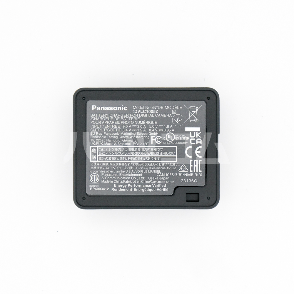 [ наличие есть ] Panasonic Panasonic цифровая камера для зарядное устройство для аккумулятора DVLC1005Z*