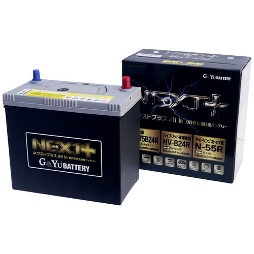 G＆Yu BATTERY NEXT＋ All in one 超高性能バッテリー NP75B24L/N-55 自動車用バッテリーの商品画像