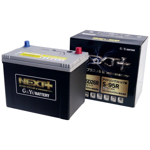 G＆Yu BATTERY NEXT＋ All in one 超高性能バッテリー NP115D26R/S-95R 自動車用バッテリーの商品画像