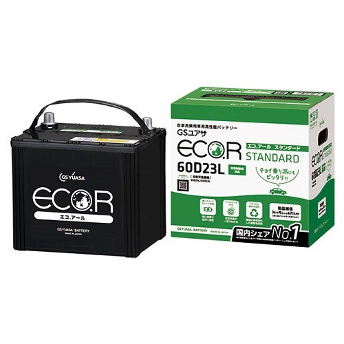 GSユアサ GS YUASA ECO.R スタンダード 充電制御車対応 EC-115D31R ECO.R 自動車用バッテリーの商品画像