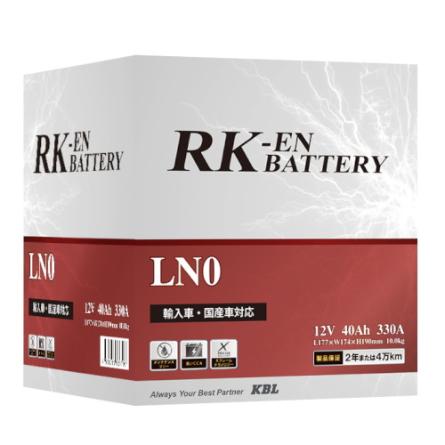 KBL KBL RK-ENバッテリー SLI標準液式 輸入車・国産車対応 LN0 自動車用バッテリーの商品画像
