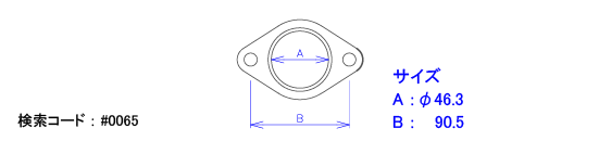  Sambar TT1 Subaru HST made original same etc. vehicle inspection correspondence goods gasket 029-401GK free shipping 