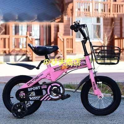  child bicycle 12/14/16/18 -inch 3 color Kids bike for infant car double brake slip prevention enduring . assistance wheel attaching folding type mobile ... assembly ...