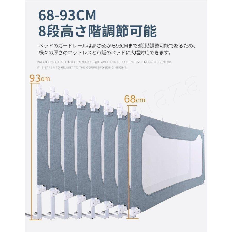  bed fence bed guard no addition material playpen baby falling prevention 8 -step adjustment talent rotation . prevention going up and down . futon gap language installation easiness birth celebration 