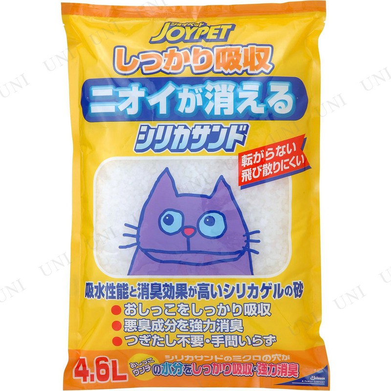 ジョンソントレーディング ジョイペット シリカサンドクラッシュ 4.6L×2個 猫砂の商品画像