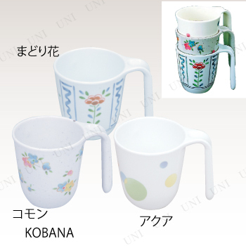  Uni cup aqua 