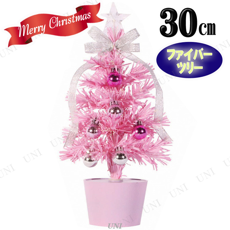 クリスマスツリー 装飾 飾り ライト 光 ミニツリー 小型 30cmファイバーツリー ピンク Pw K1432s パーティワールド 通販 Yahoo ショッピング