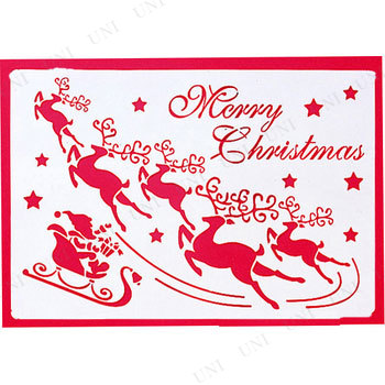 パーティーグッズ クリスマスパーティー 雑貨 装飾 窓 フロスターペーパー 1枚入 ソリ Pw T0712s パーティワールド 通販 Yahoo ショッピング