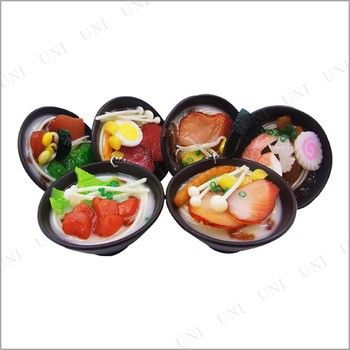  мояси ramen мяч цепь брелок для ключа 