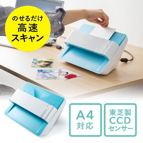 サンワサプライ フォトスキャナー 400 Scn039 ドキュメントスキャナー 最安値 価格比較 Yahoo ショッピング 口コミ 評判からも探せる