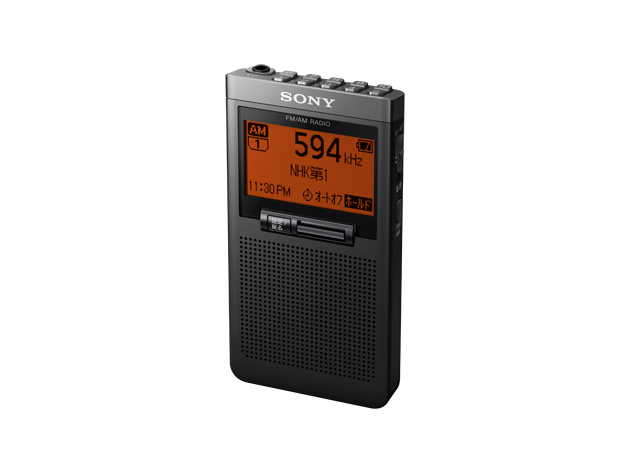 SONY FM/AMラジオSRF-T355 新品 ソニー PLLシンセサイザーラジオ SRF-T355