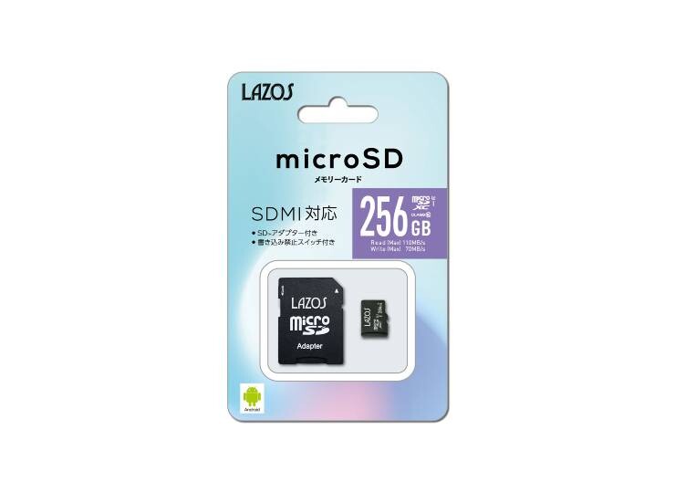 Lazos microSDXC карта памяти 256GB UHS-I U3 CLASS10 L-256MSD10-U3