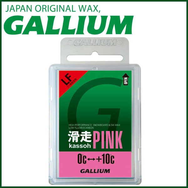  канава um лыжи сноуборд воск GALLIUM скользить пробег PINK 50g [SW2126]