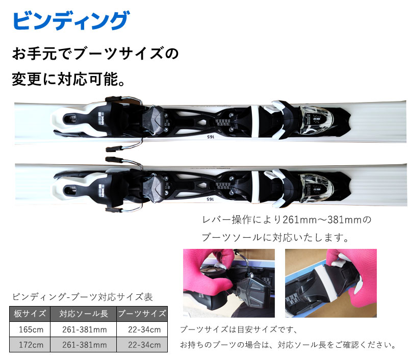  лыжи 4 позиций комплект DYNASTAR 16-17 SPEED ZONE 5 165~172cm металлические принадлежности имеется stock имеется перчатка имеется все mountain начинающий . рекомендация для взрослых 