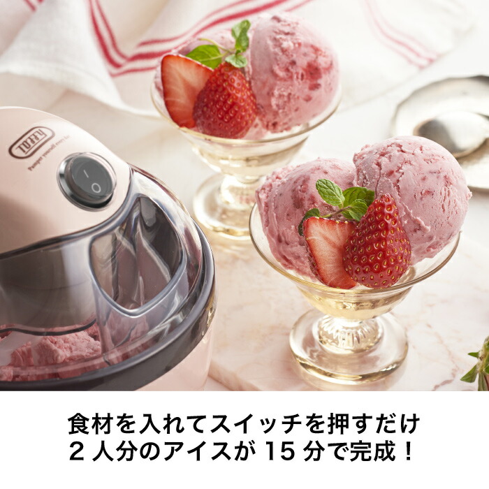 [ вход .+P5%]Toffytofi- изготовитель мороженого K-IS11 бесплатная доставка / лёд 200ml автоматика ручная работа конфеты . толщина оригинал здоровый рецепт имеется 