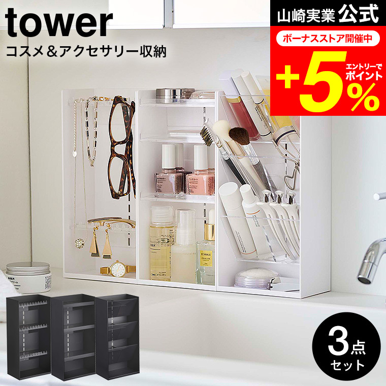 2025年最新】Yahoo!オークション -印鑑ケース 回転の中古品・新品・未