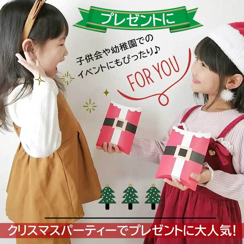 クリスマス お菓子 詰め合わせ 5個セット ギフト イベント 子ども会 お楽しみ会 子供会 安い Xr 46 女の子プレゼント パールパティ 通販 Yahoo ショッピング 일본구매대행 직구 사쿠라재팬