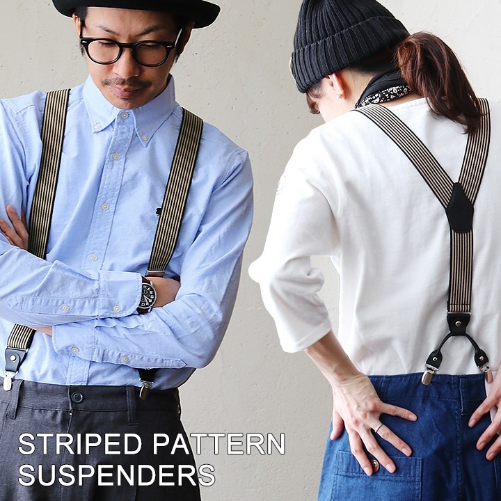 サスペンダー Y型 太幅 3.5cm幅 ヒッコリー ストライプ柄 ゴム地 クリップ式 吊りバンド パティ