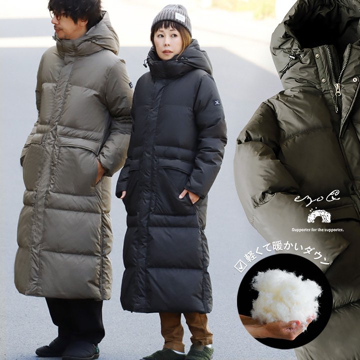 ezo& ベンチコート ダウン ダウンコート アウター ダウンジャケット 撥水 軽量 防風 ハイネック スポーツ観戦 パティ ezo＆ エゾト