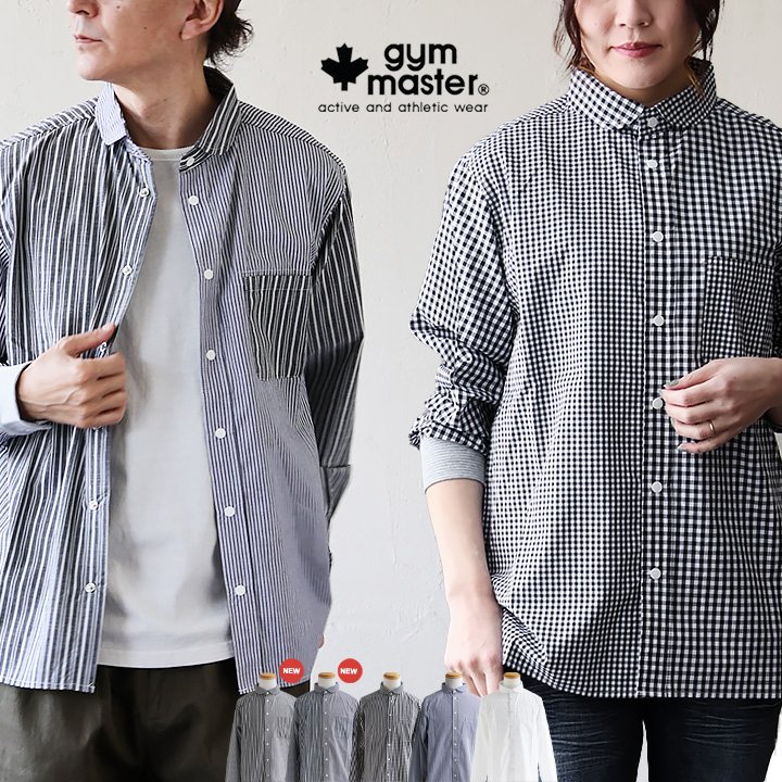 ジムマスター(gymmaster) ジムマスター シャツ 長袖 袖リブ クレイジー ギンガム チェック ストライプ 無地 綿100 コットン おしゃれ