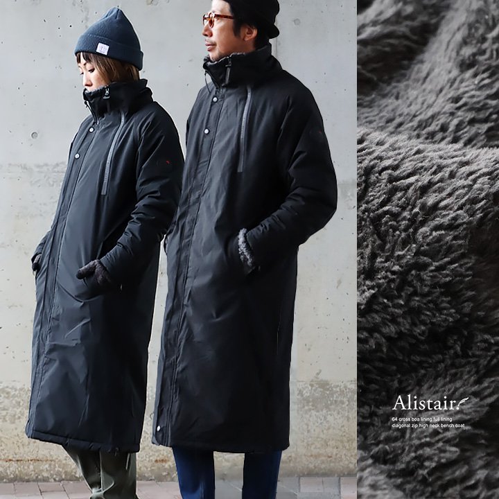 ＰＡＴＹ ベンチコート 暖かい 裏ボア 撥水 防風 軽量 機能素材 ダブルジップ ロング丈 アウター スポーツ観戦 アウトドア パティ