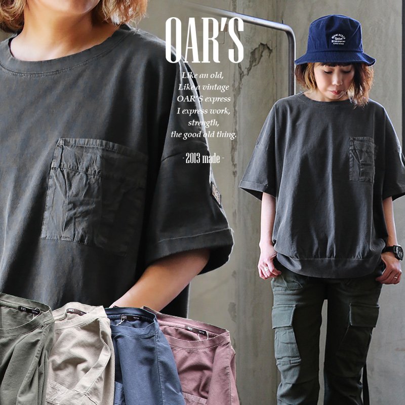 オールズ(OAR'S) チュニック 着やせ ワイド 五分袖 tシャツ 夏 異素材 切り替え 綿100 コットン リメイク風 ドルマン tシャツ