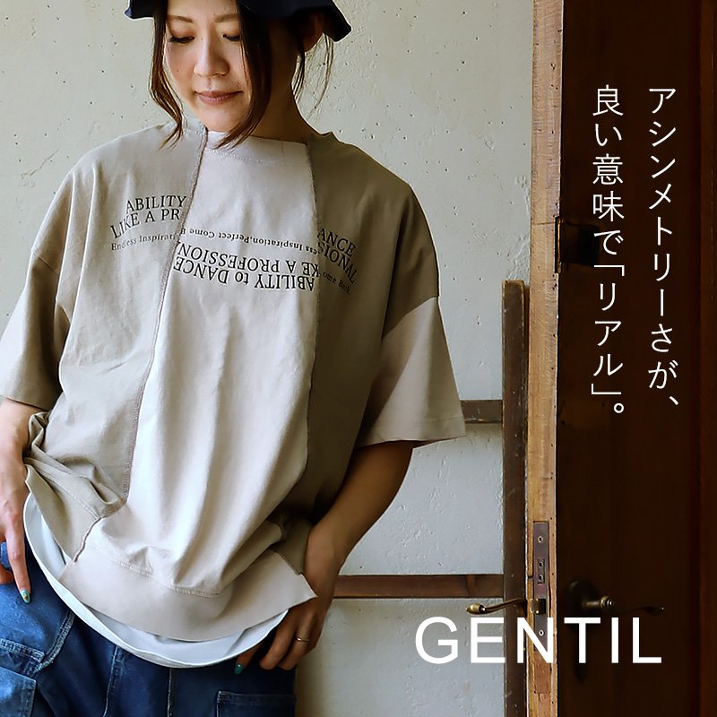 レディースＴシャツ アイスバーグ villa-cesare.com