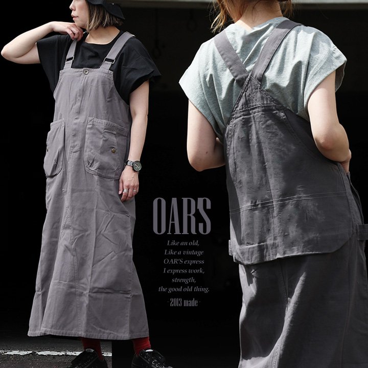 オールズ(OAR'S) サロペット スカート マキシ丈 かっこいい リメイク 古着 風 ビッグポケット 肩ひも落ちない しっかり 丈夫
