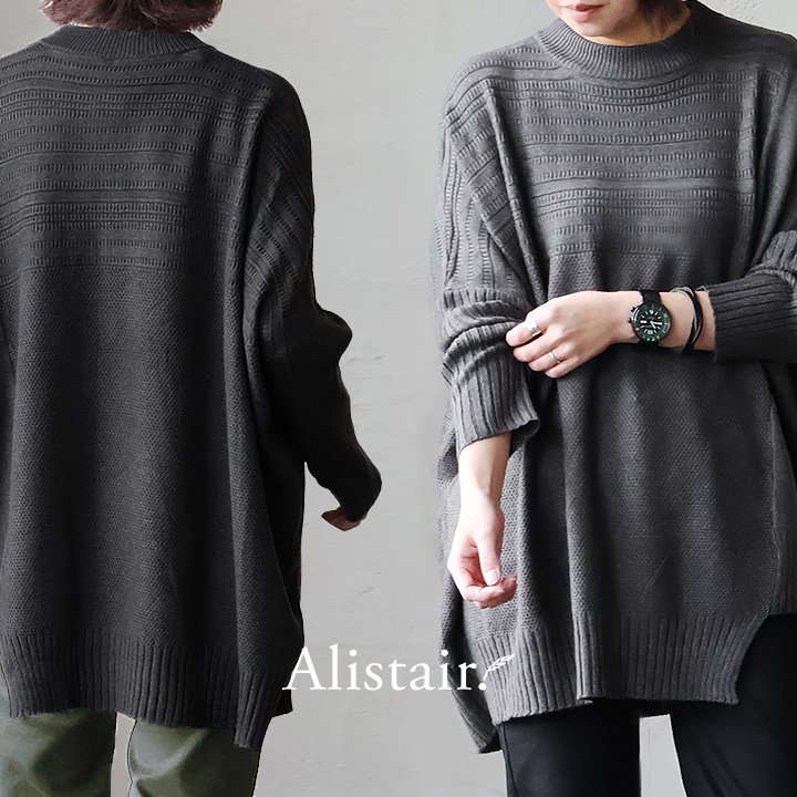 ＰＡＴＹ ニット 長袖 チュニック 変形 アシメントリー 細見え 着痩せ ワイド すっきり 落ち感 編地 切り替え ボトルネック パティ