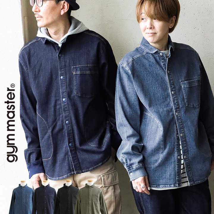 ジムマスター(gymmaster) シャツ ジャケット シャツジャケット デニム カツラギ ストレッチ 伸縮性 丈夫 動きやすい 袖リブ