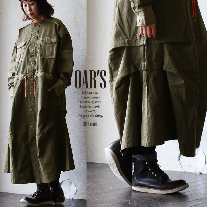 オールズ(OAR'S) ワンピース ロング丈 着痩せ ワイド 厚手 綿100％ ツイル 秋 冬 ノーカラー ミリタリー コート 配色 軽い ワンピ リメイク