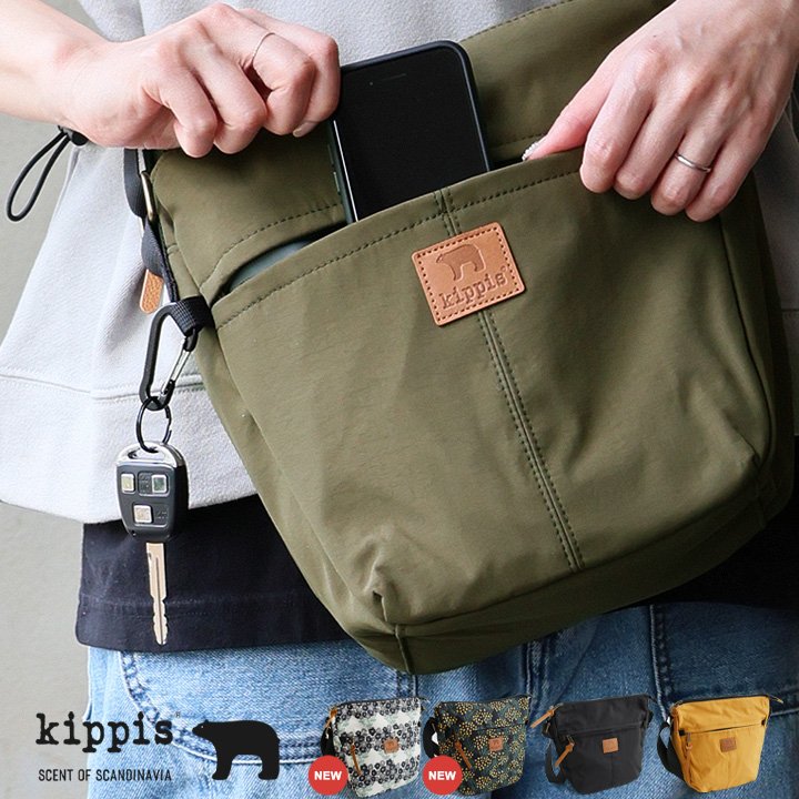 ショルダーバッグ カバン 鞄 バッグ 斜め掛け A5 ボトルホルダー 収納 ポリエステル ナイロン 撥水 丈夫