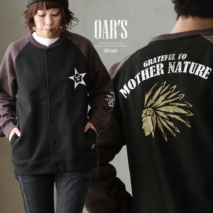 オールズ(OAR'S) スウェット カーディガン 暖かい 裏起毛 秋 厚手 柔らかい 綿100% USA コットン リブ 長袖 アメカジ パティ