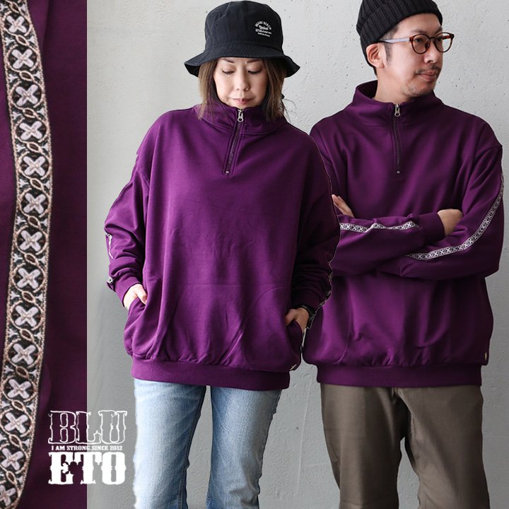 ＰＡＴＹ スウェット トレーナー 長袖 ハーフジップ しっかり 丈夫 綿100% 裏毛 活性染め ワイド ブルート