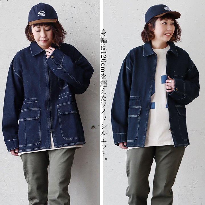  Denim jacket long sleeve lady's indigo Denim Zip color scheme stitch pocket cotton 100% cotton PATY putty .