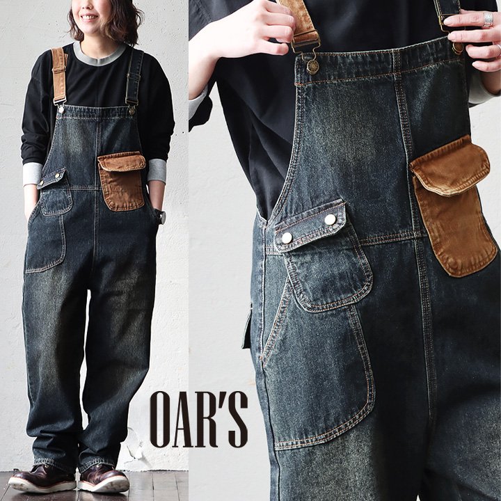 オールズ(OAR'S) デニム サロペット オーバーオール 綿100％ しっかり 丈夫 ダメージ 配色切り替え ワイドシルエット アメカジ パティ 
