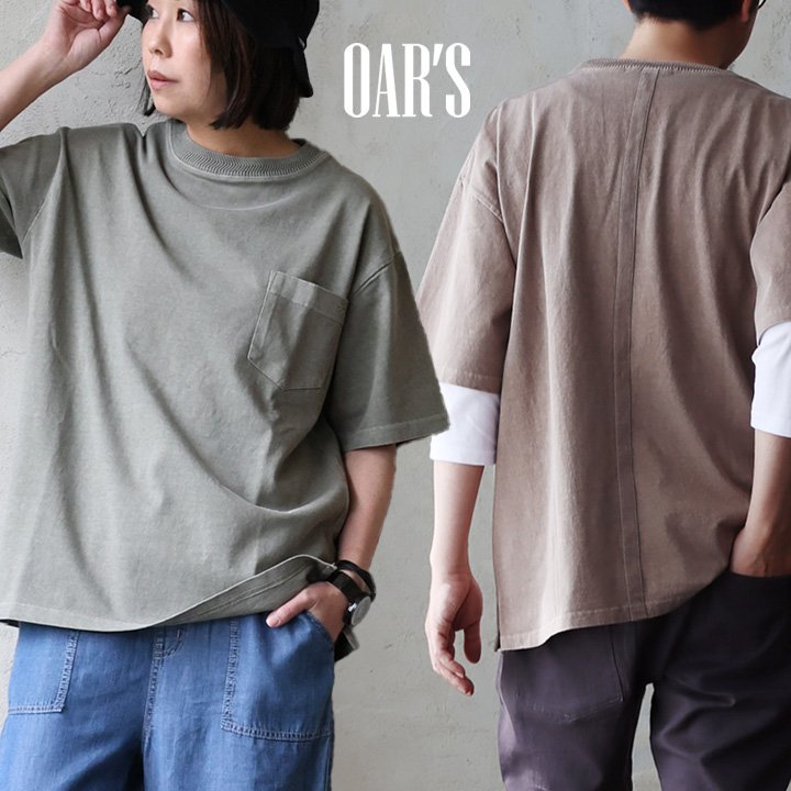 オールズ(OAR'S) tシャツ 半袖 5分袖 ユーズド カラー ビッグシルエット 夏 涼しい 冷感 綿100 コットン アメカジ パティ オールズ