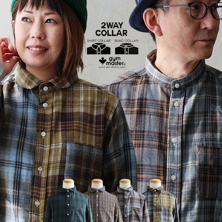 ジムマスター(gymmaster) ジムマスター シャツ 長袖 袖リブ チェック カジュアル バンドカラー ショールカラー 2WAY パティ