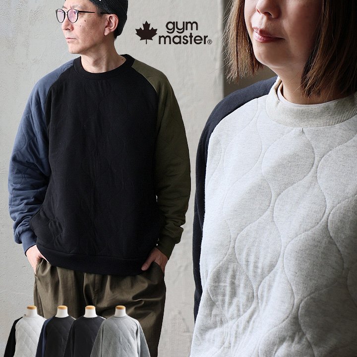 ジムマスター(gymmaster) ジムマスター スウェット 長袖 クルーネック コットン ポリエステル 薄中綿 キルト 暖かい 軽い パティ
