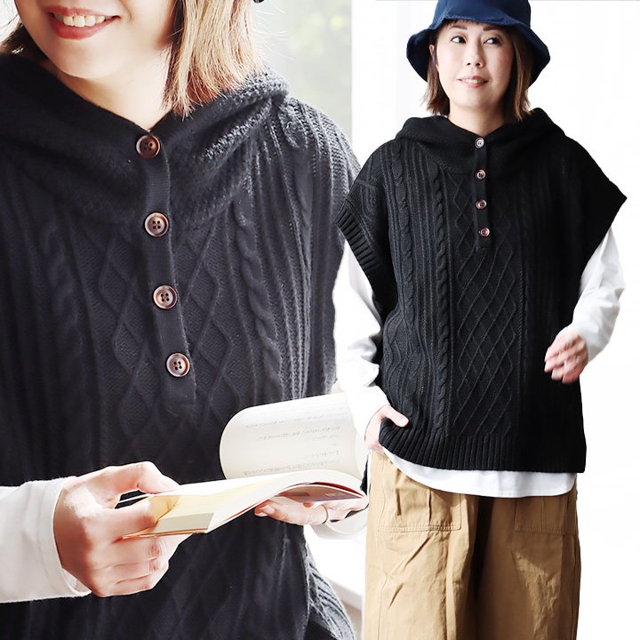 ベスト ニットベスト フード付き ヘンリーネック フード 重ね着 ケーブルニット アクリル100 暖かい 伸縮性 大きいサイズ