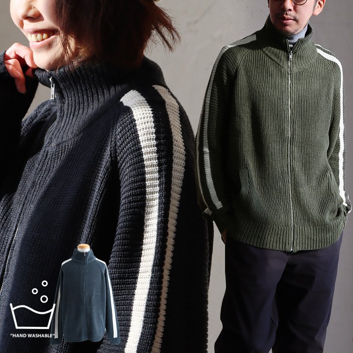 レボ(REVO.) カーディガン ニット ニットカーデ 袖ライン ジャージ トラックジャケット ジップアップ 片畦編み ワイド パティ