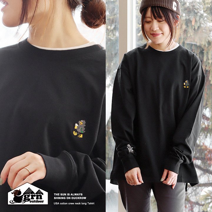 ジーアールエヌ(grn) tシャツ 長袖 ロングtシャツ インナー 刺繍 プリント しっかり 丈夫 米綿 綿100 コットン 重ね着 ロンt