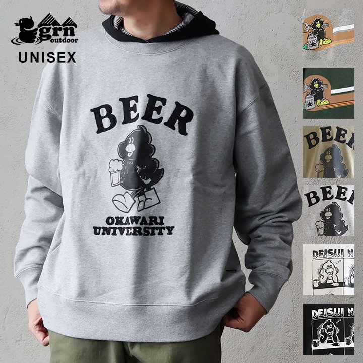 ジーアールエヌ(grn) スウェット トレーナー 長袖 ダックロー アニマル 米綿 USAコットン100 裏毛 伸縮性 パティ