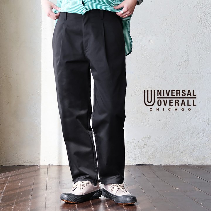 パンツ テーパード アンクル丈 T/C コットン ポリエステル 無地 しっかり生地 タフ パティ ユニバーサルオーバーオール