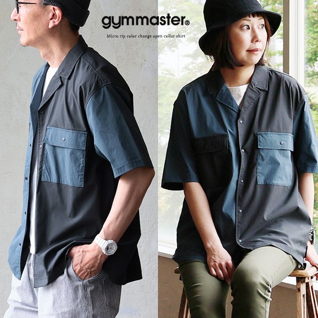 ジムマスター(gymmaster) ジムマスター シャツ ワークシャツ 開襟 ナイロン ストレッチ マイクロリップ 薄手 ハリ 撥水 重ね着 パティ