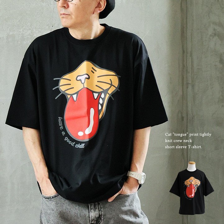 コリスコ(CORISCO) Tシャツ 5分袖 クルーネック ネコ 猫 アニマル プリント 度詰め天竺 コットン ポリエステル タフ 丈夫 薄手 パティ